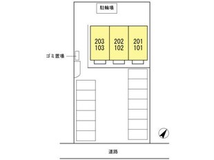 プエルト南蔵王の物件外観写真